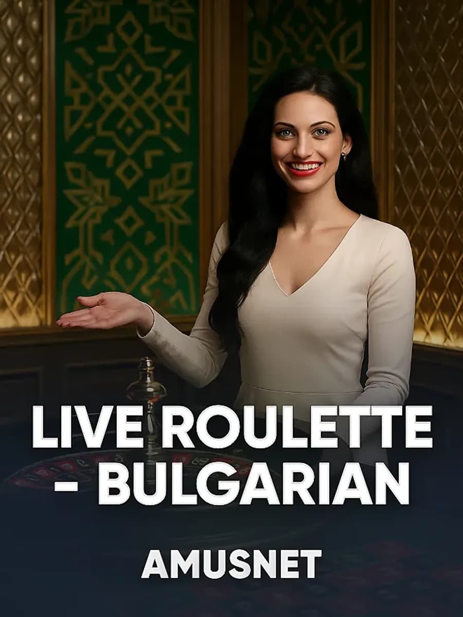 Live Roulette - Bulgarian