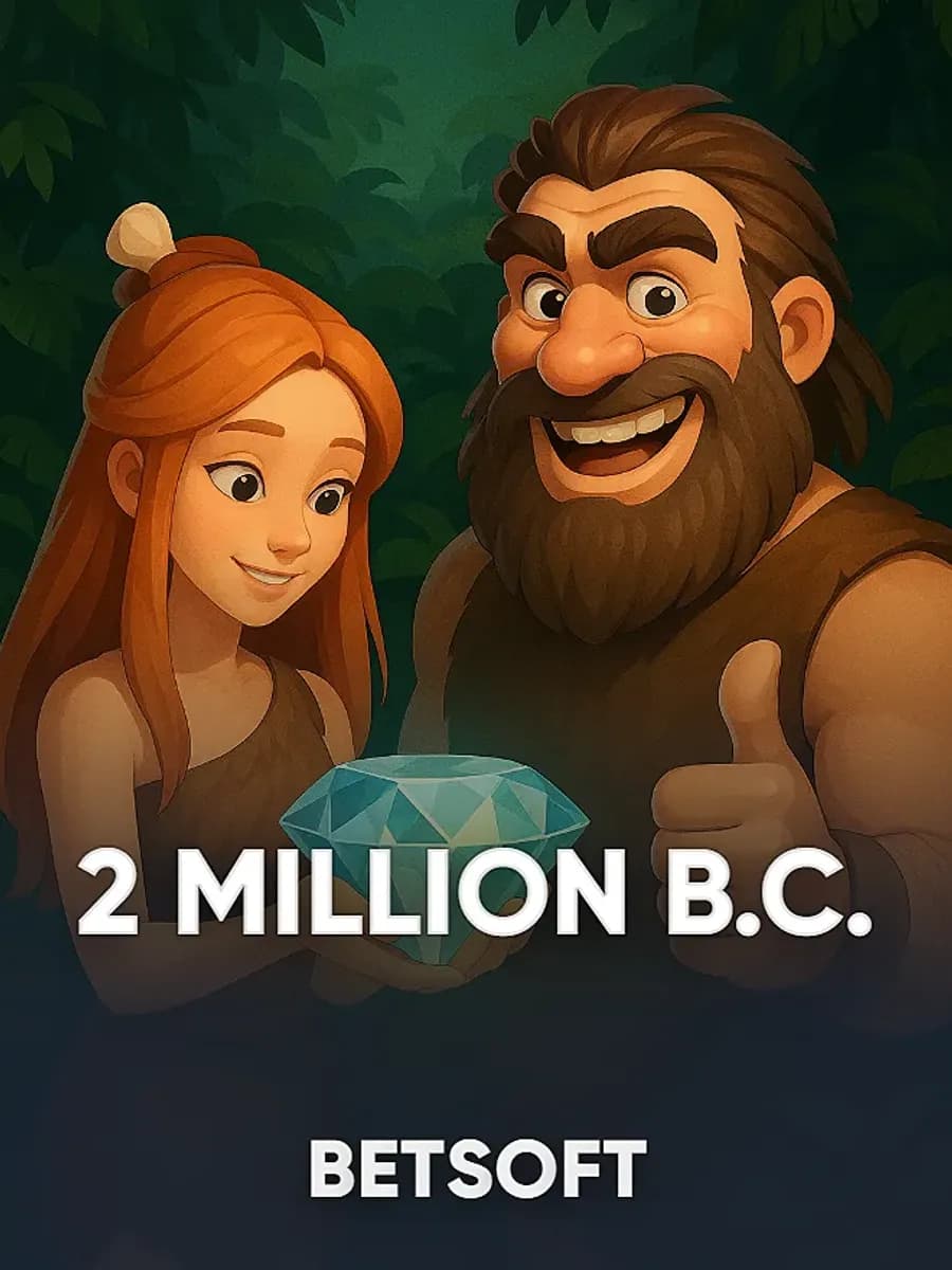 2 Million B.C.