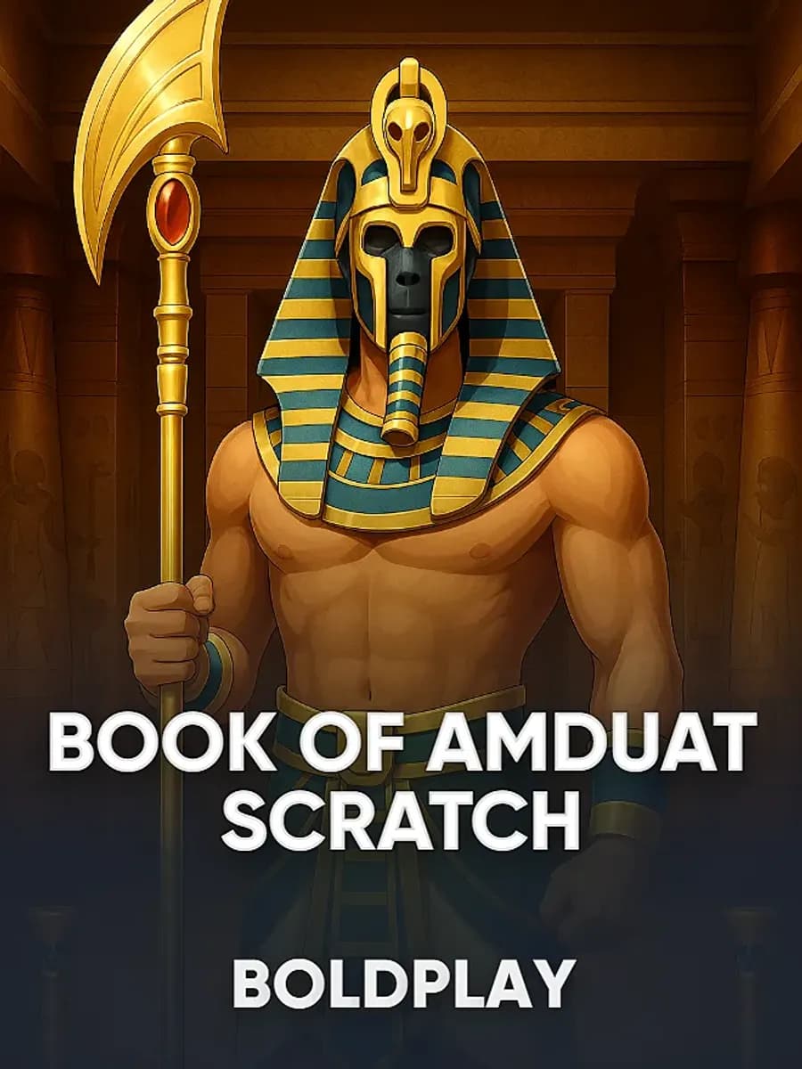 Book of Amduat Scratch