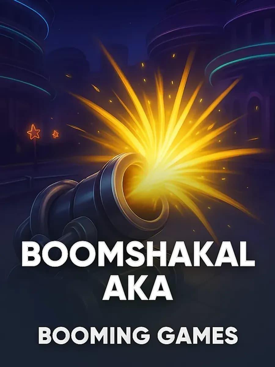 Boomshakalaka
