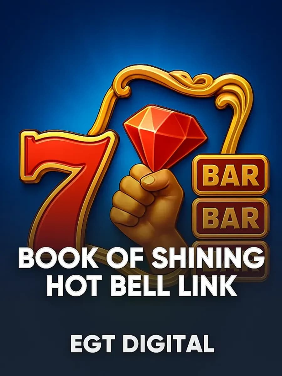 Book of Shining Hot Bell Link