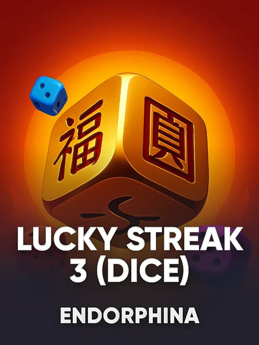 Lucky Streak 3 (Dice)