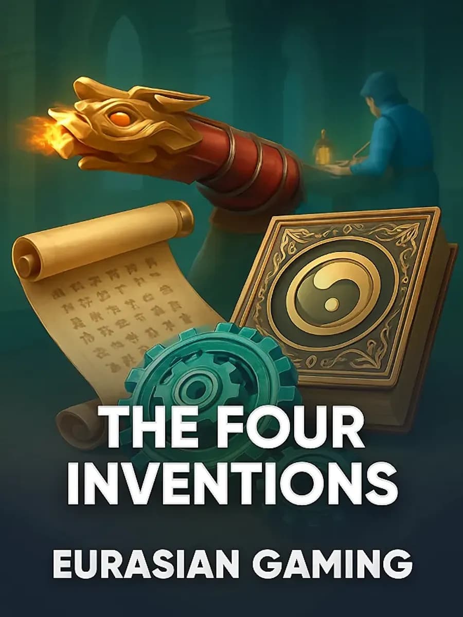 The Four Inventions