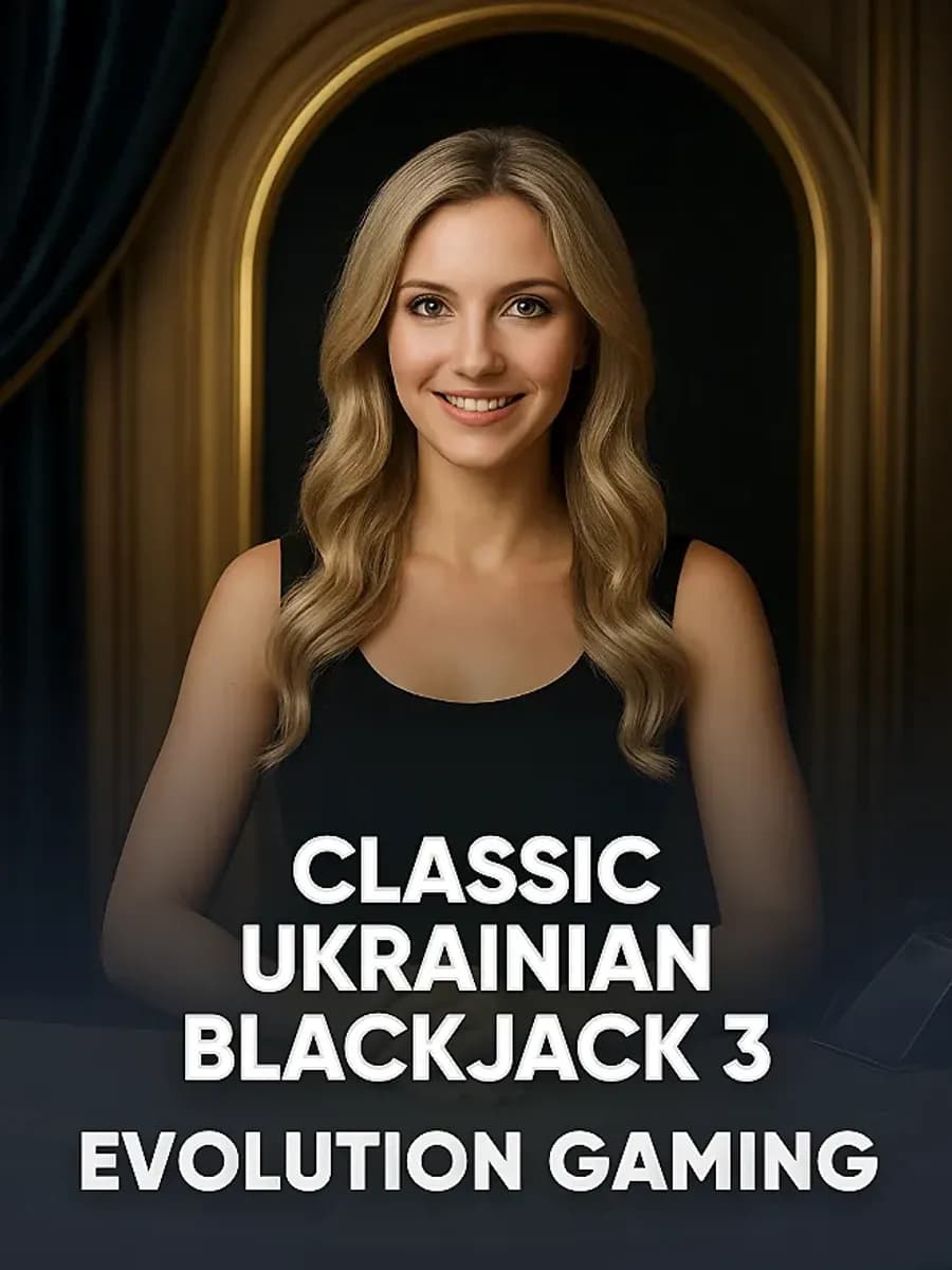 Classic Ukrainian Blackjack 3