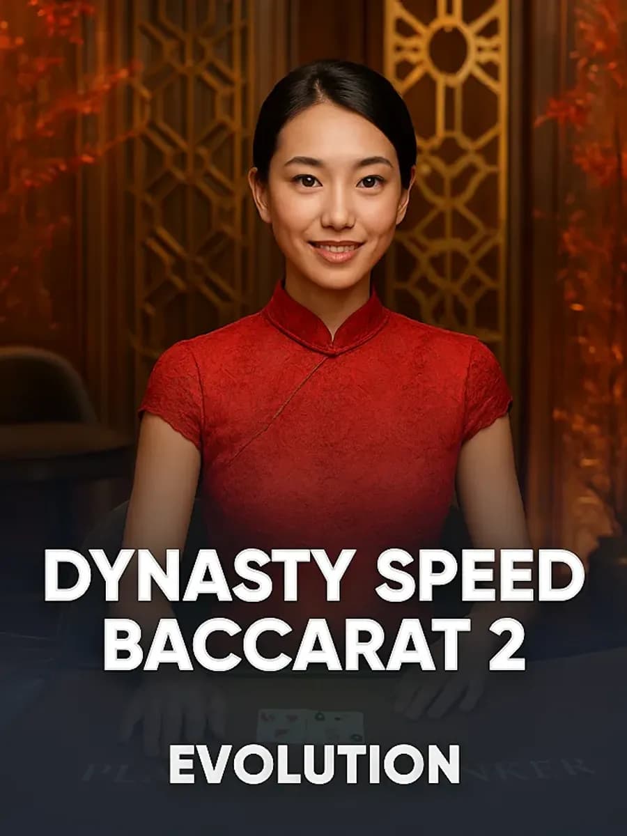 Dynasty Speed Baccarat 2