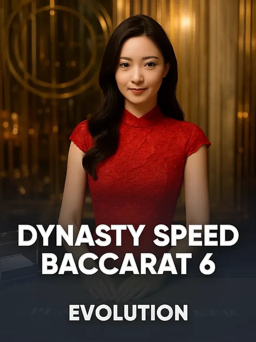 Dynasty Speed Baccarat 6