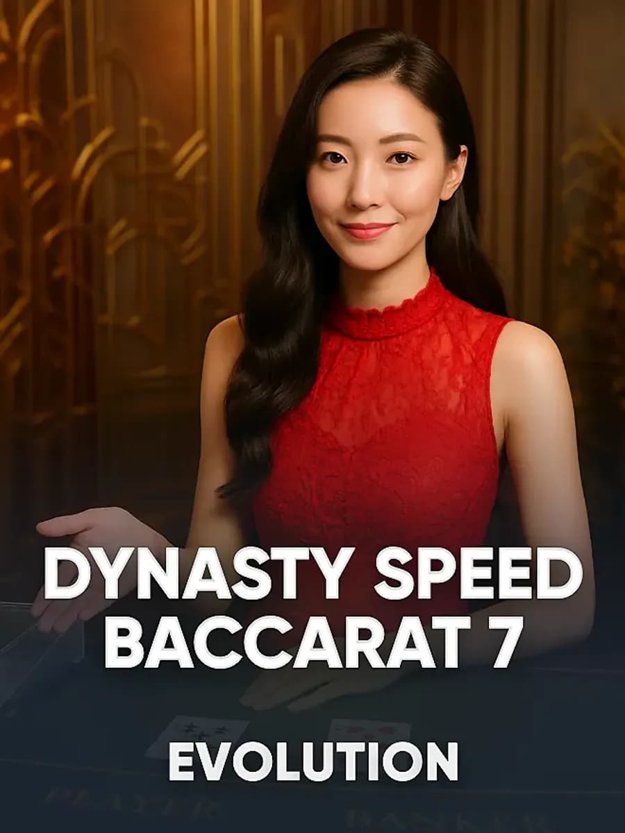 Dynasty Speed Baccarat 7