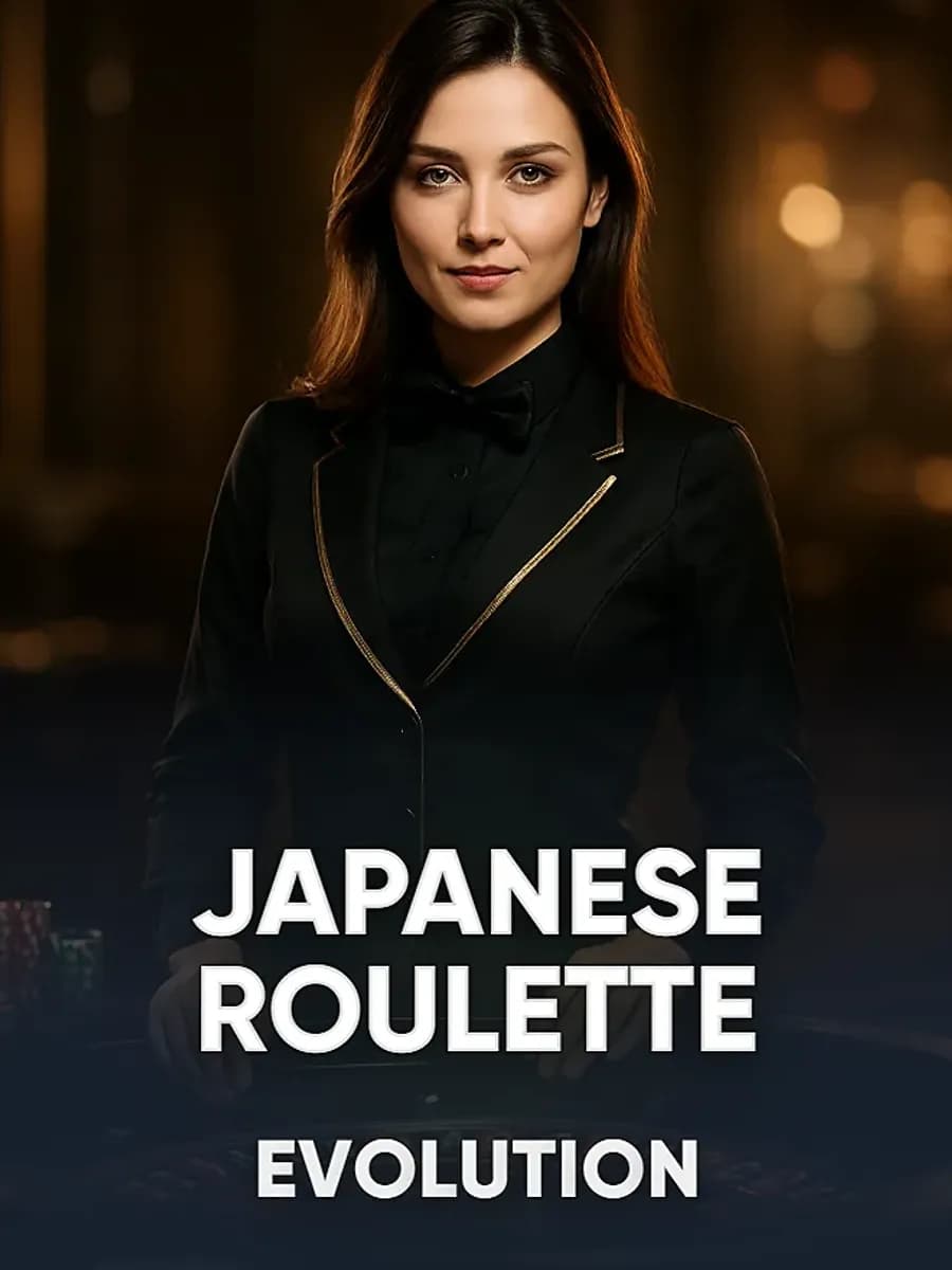 Japanese Roulette
