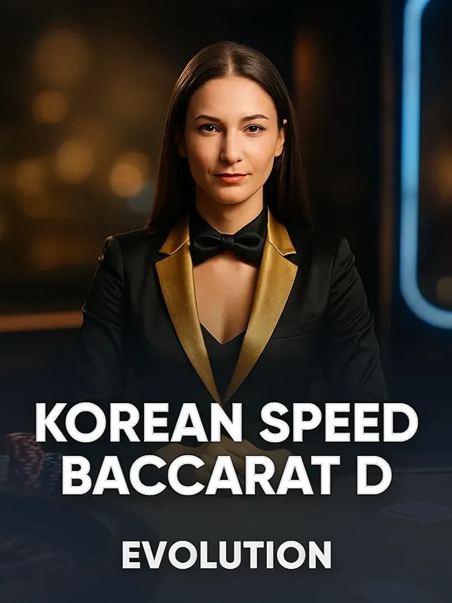 Korean Speed Baccarat D