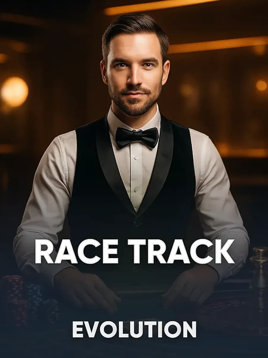 Race Track