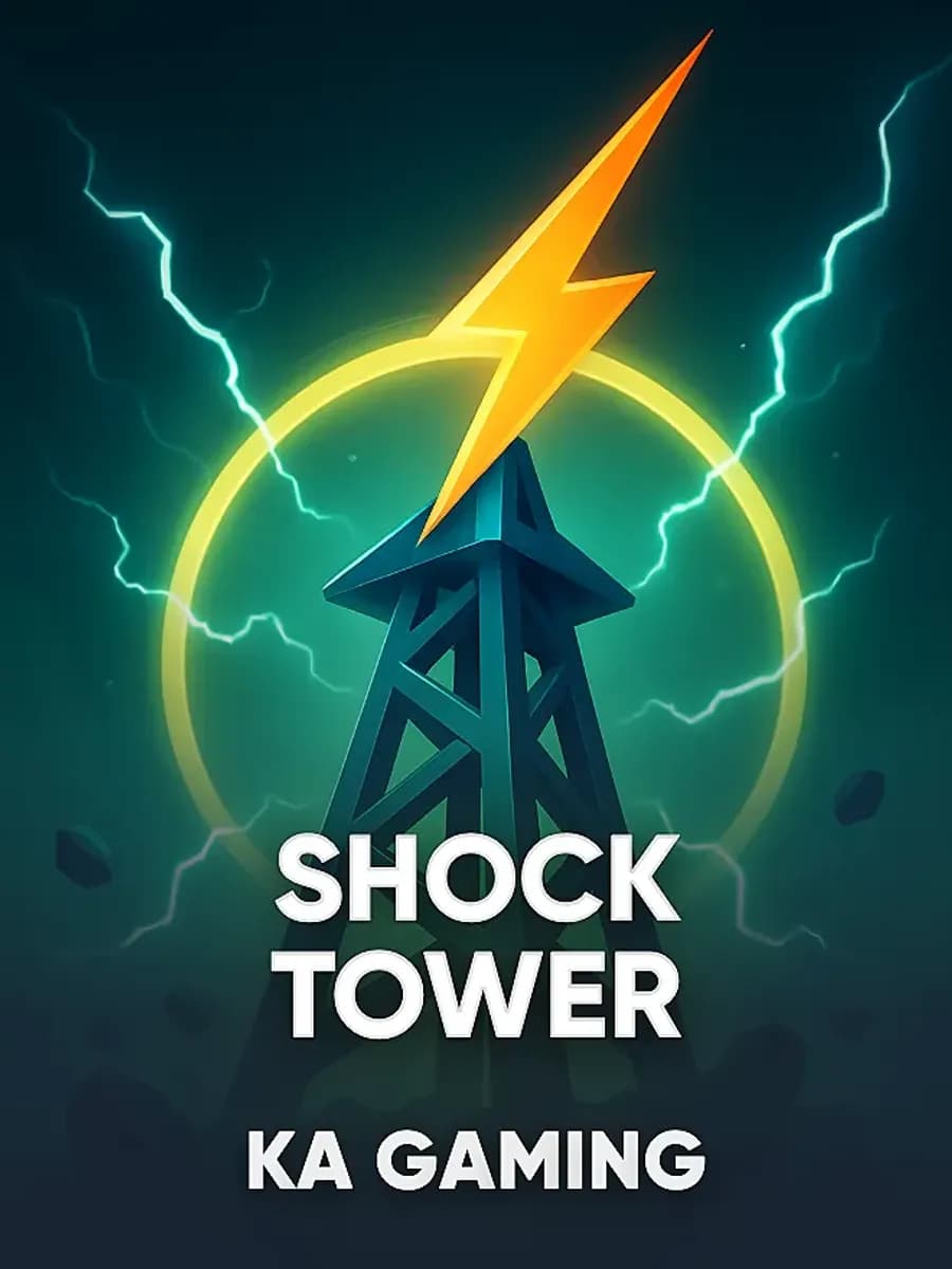 Shock Tower