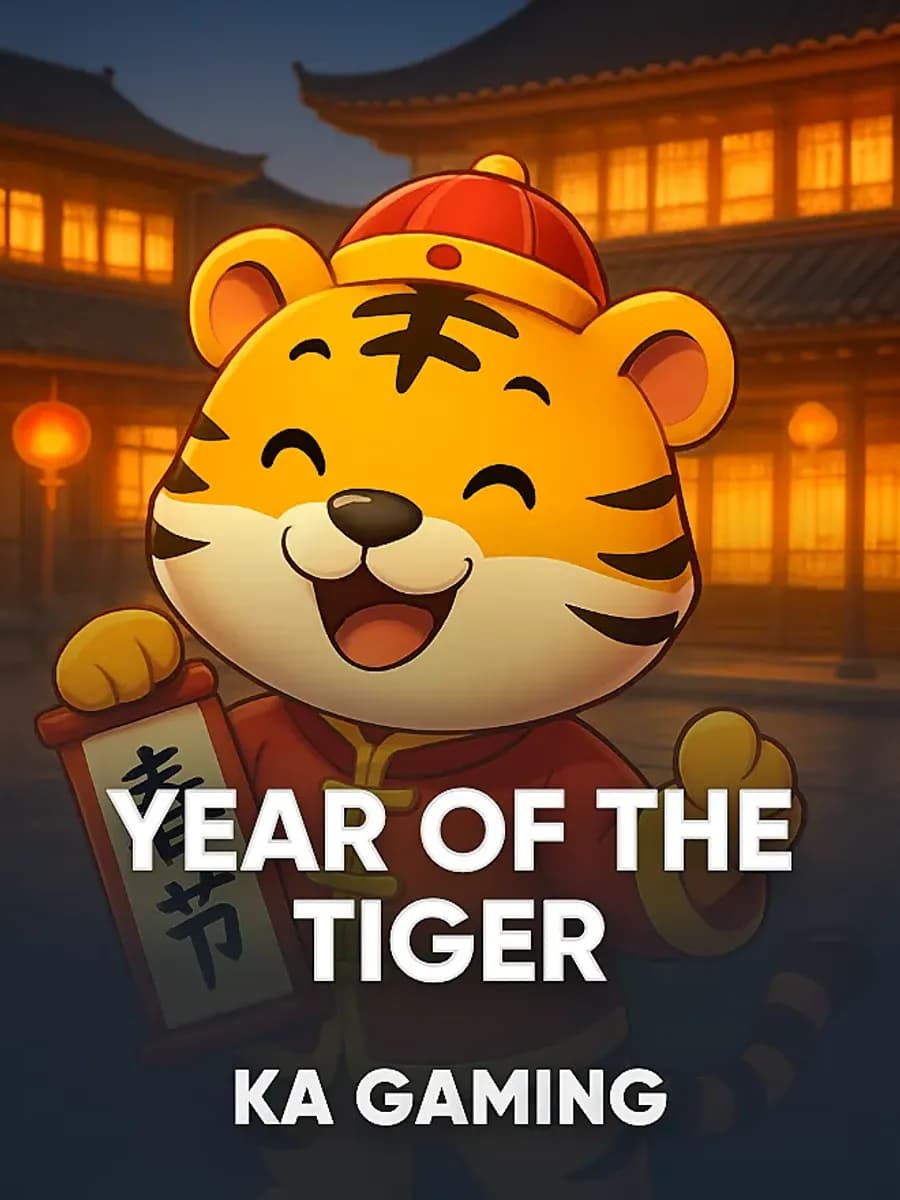 Year Of The Tiger