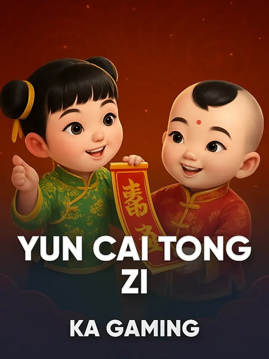 Yun Cai Tong Zi