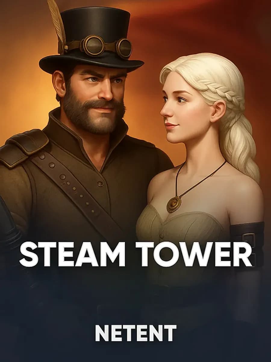 Steam Tower