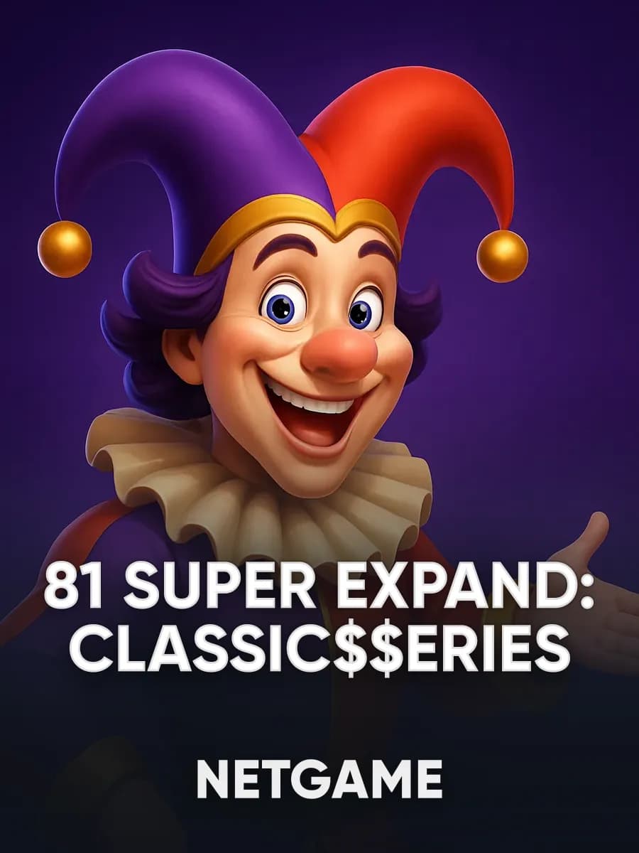 81 Super Expand: Classic$$erieS