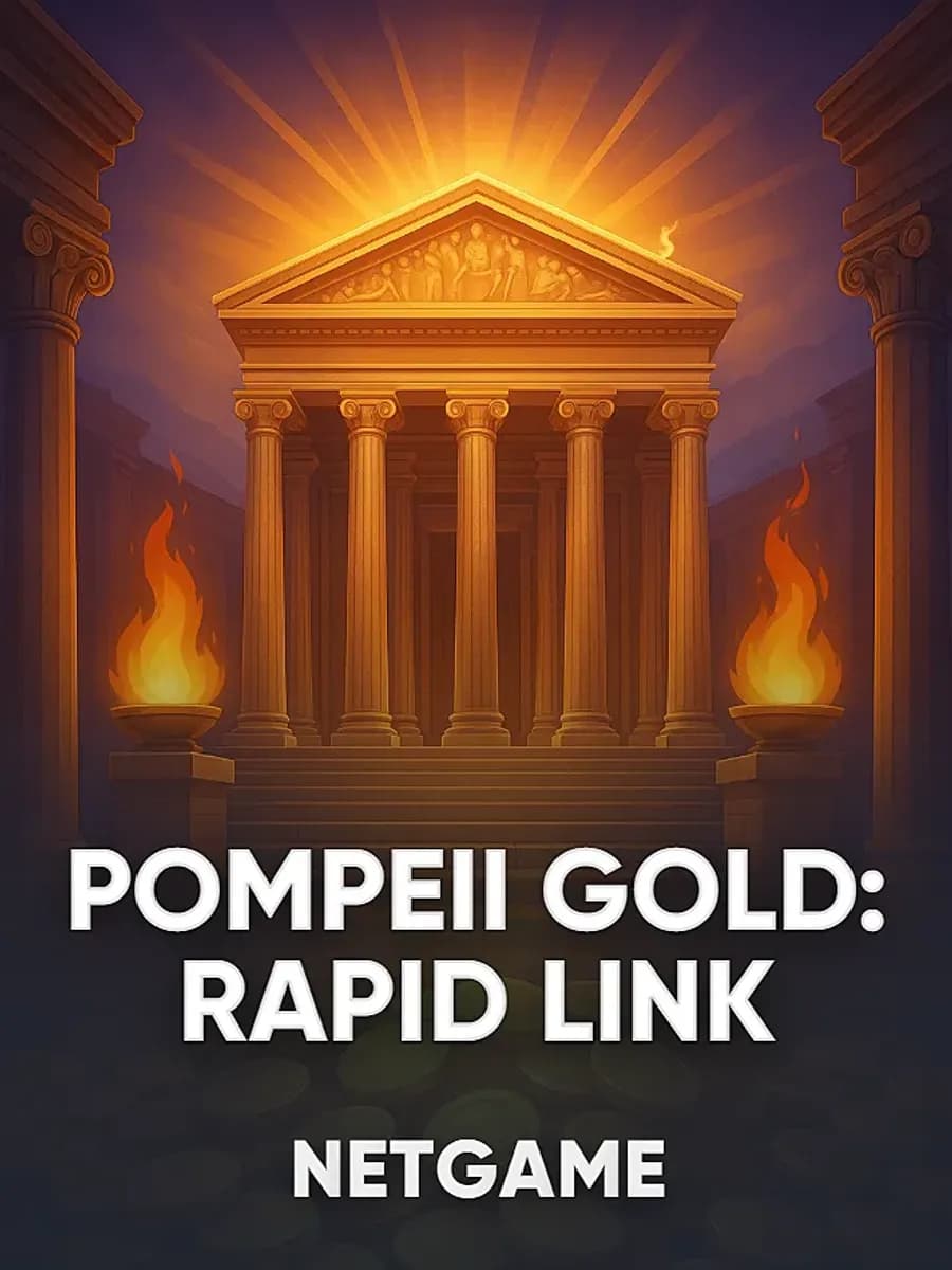 Pompeii Gold: Rapid Link