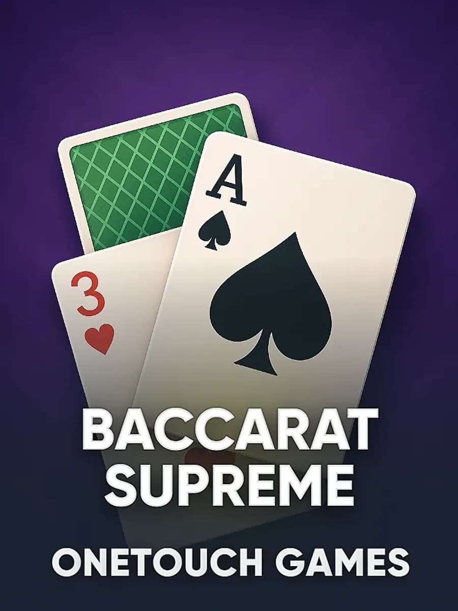 Baccarat Supreme