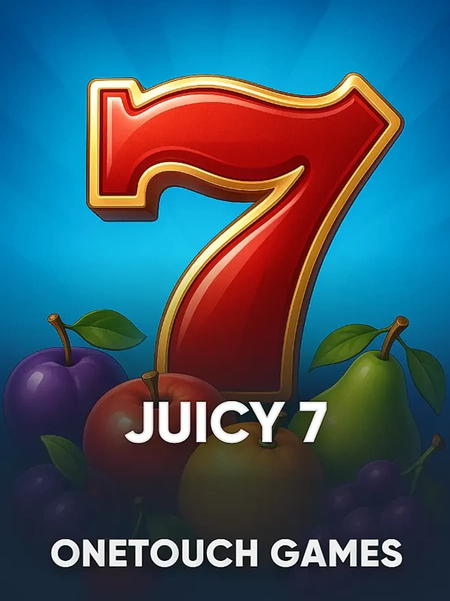 Juicy 7