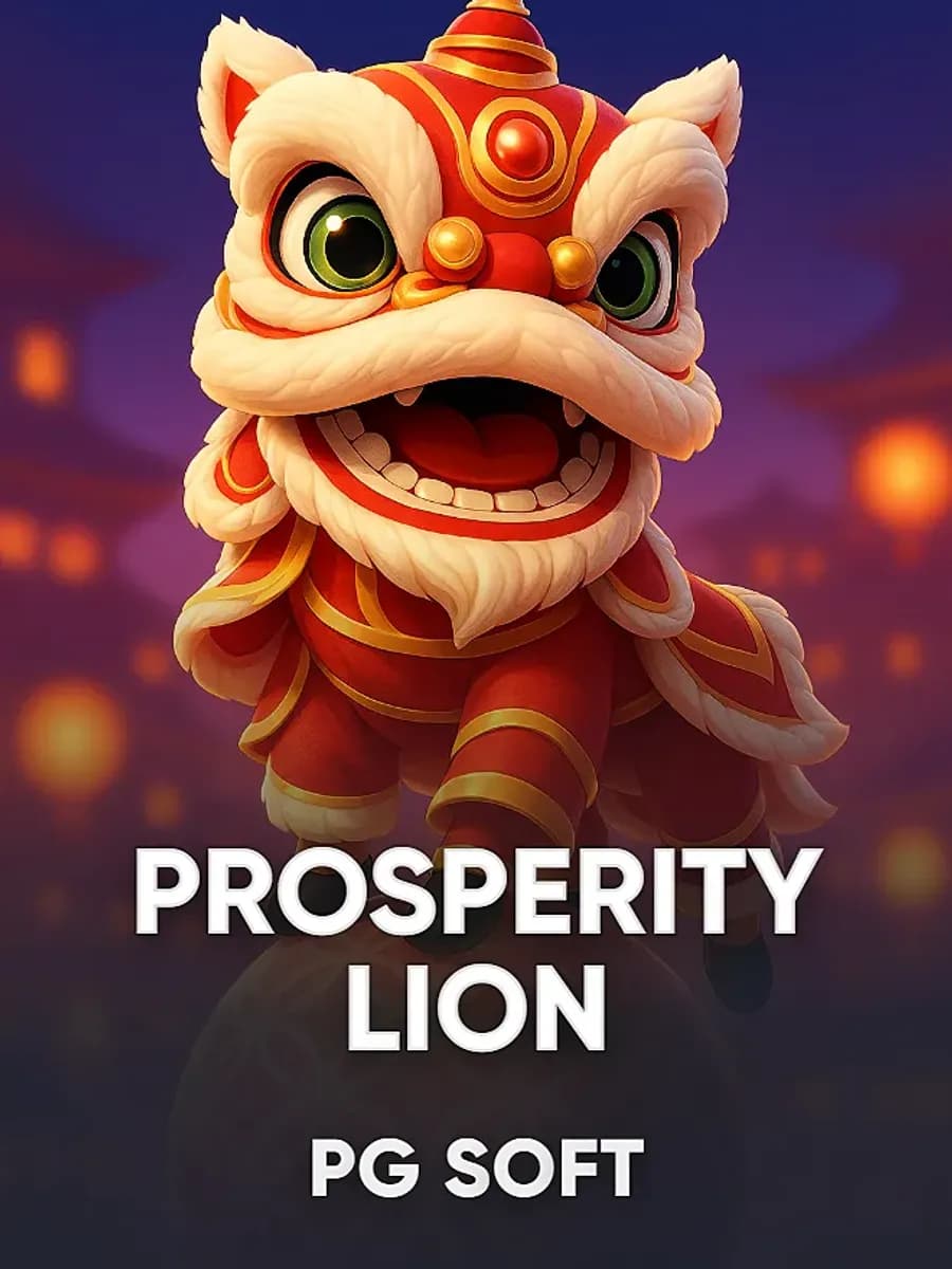 Prosperity Lion