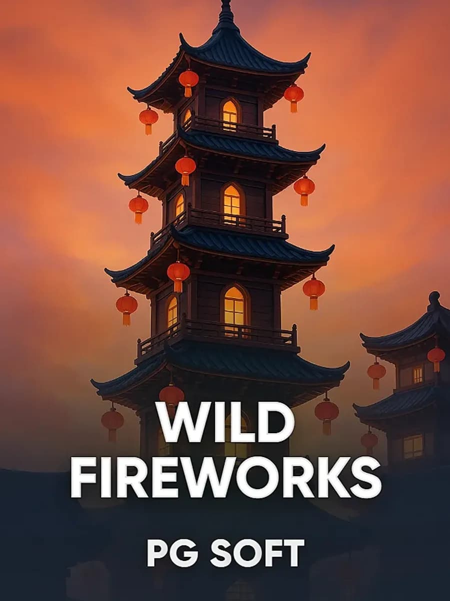 Wild Fireworks