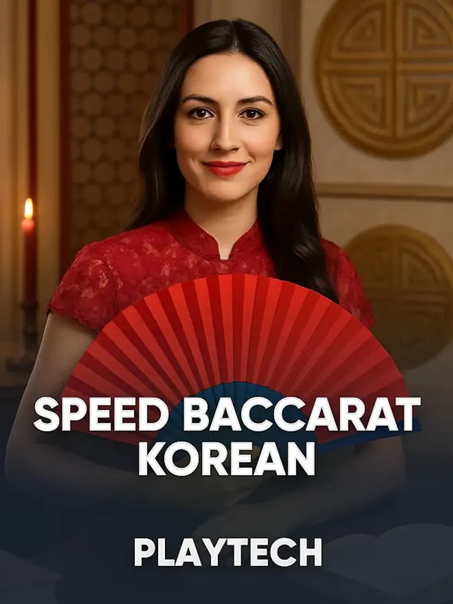 Speed Baccarat Korean