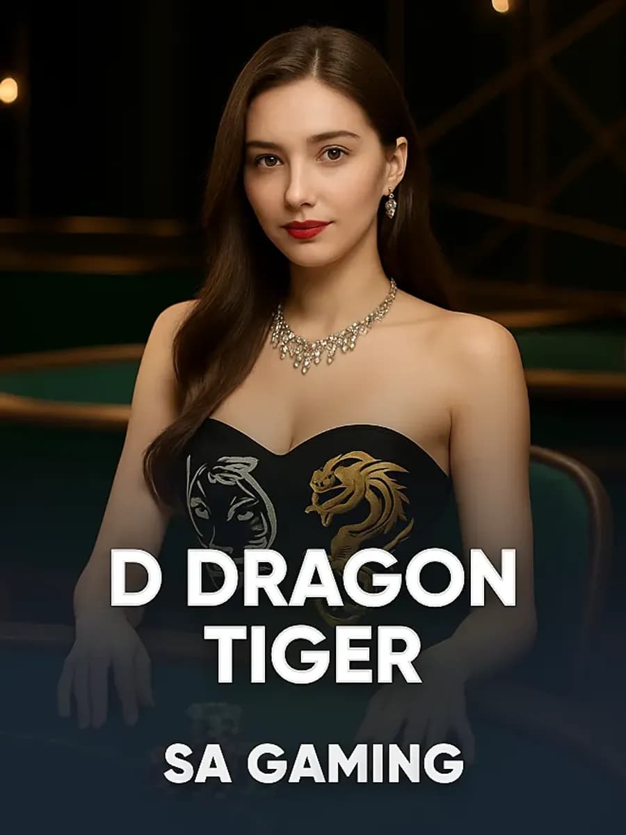 D Dragon Tiger