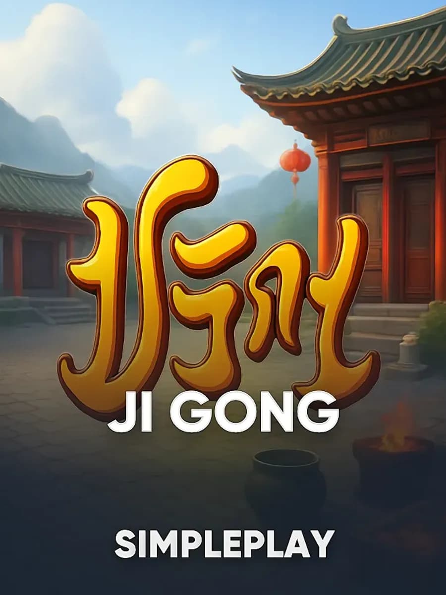 Ji Gong