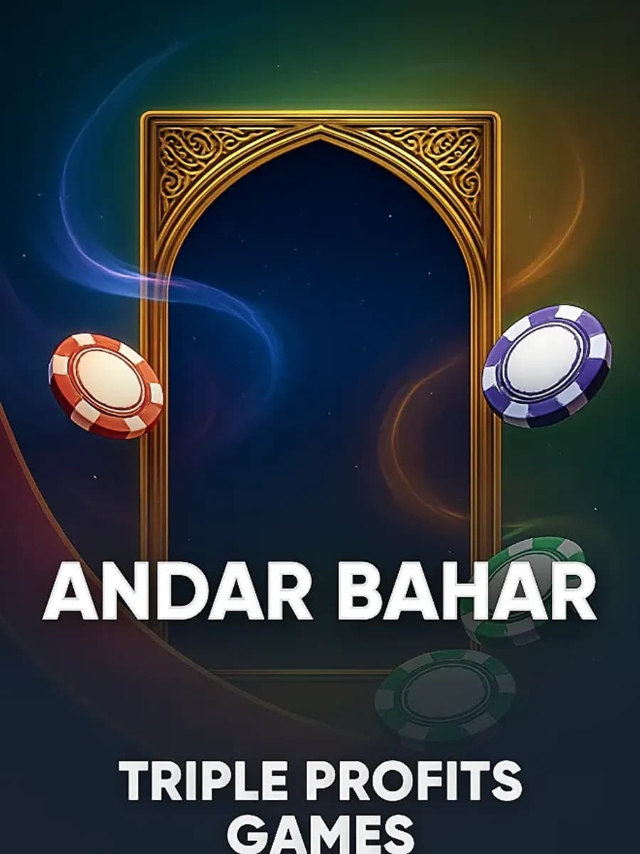 Andar Bahar