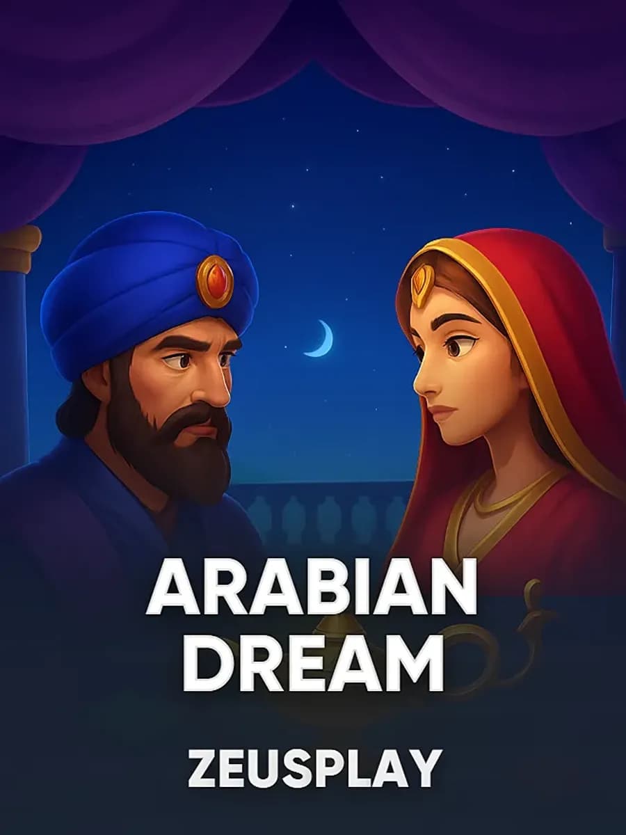 Arabian Dream